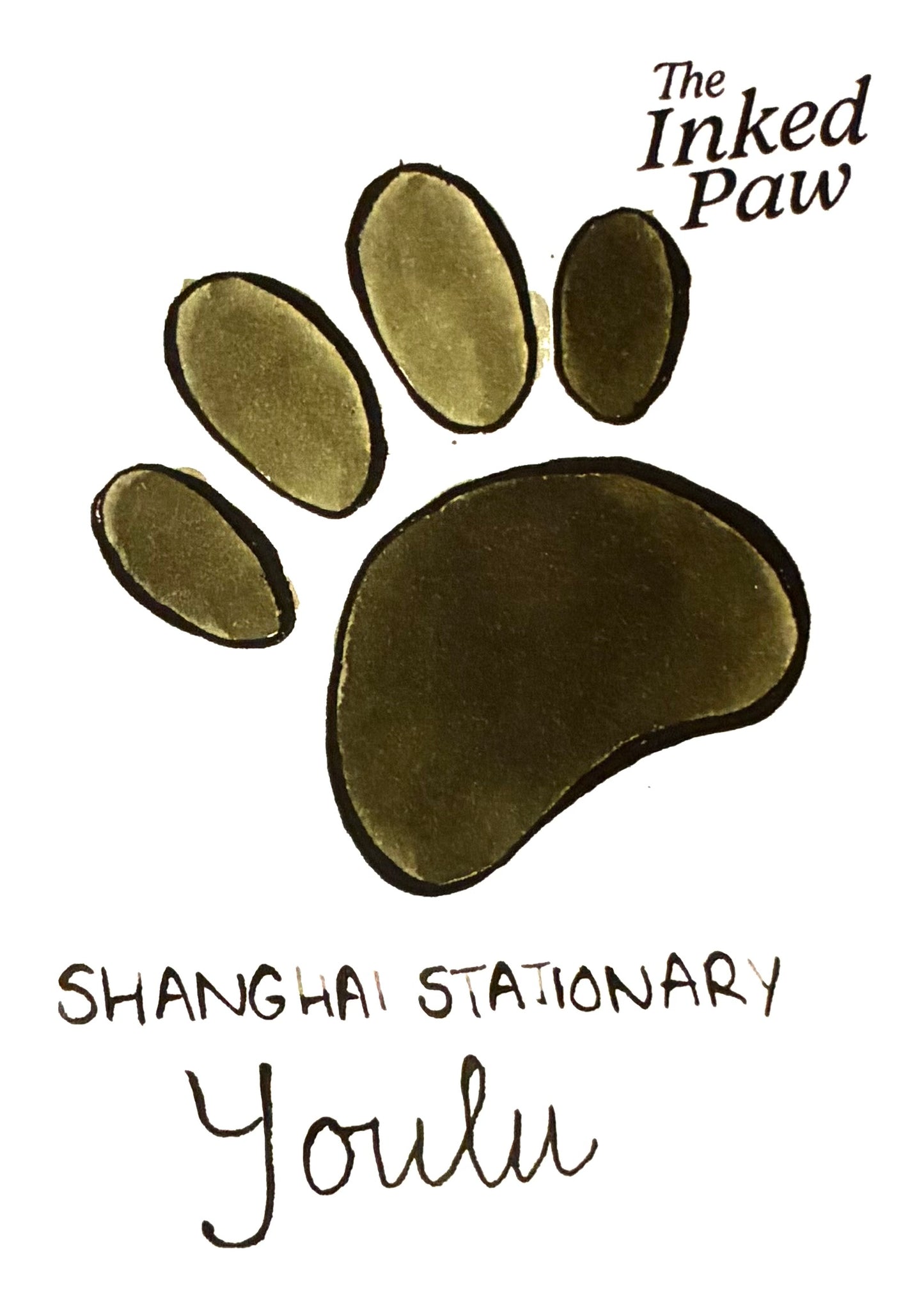 Shanghai Stationary Youlu (sample)