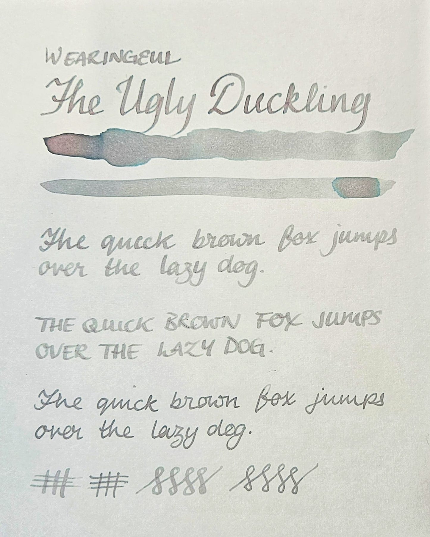 Wearingeul The Ugly Duckling (sample)