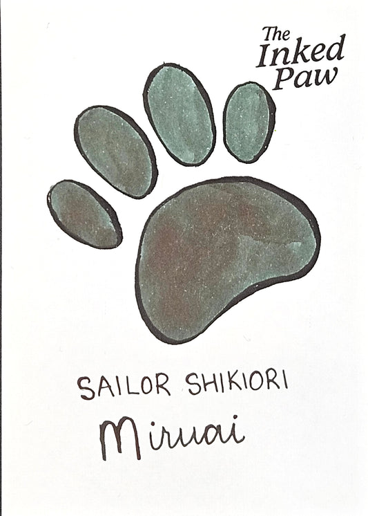 Sailor Shikiori Miruai (sample)