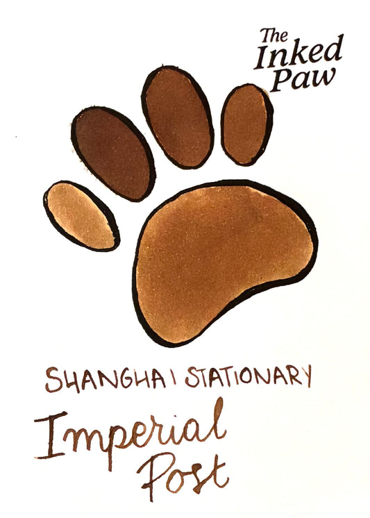 Shanghai Stationary Imperial Post (sample)