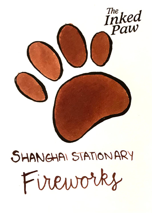 Shanghai Stationary Fireworks (sample)