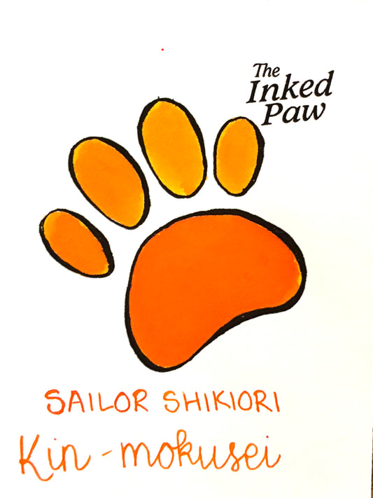 Sailor Shikiori Kin-mokusei (sample)