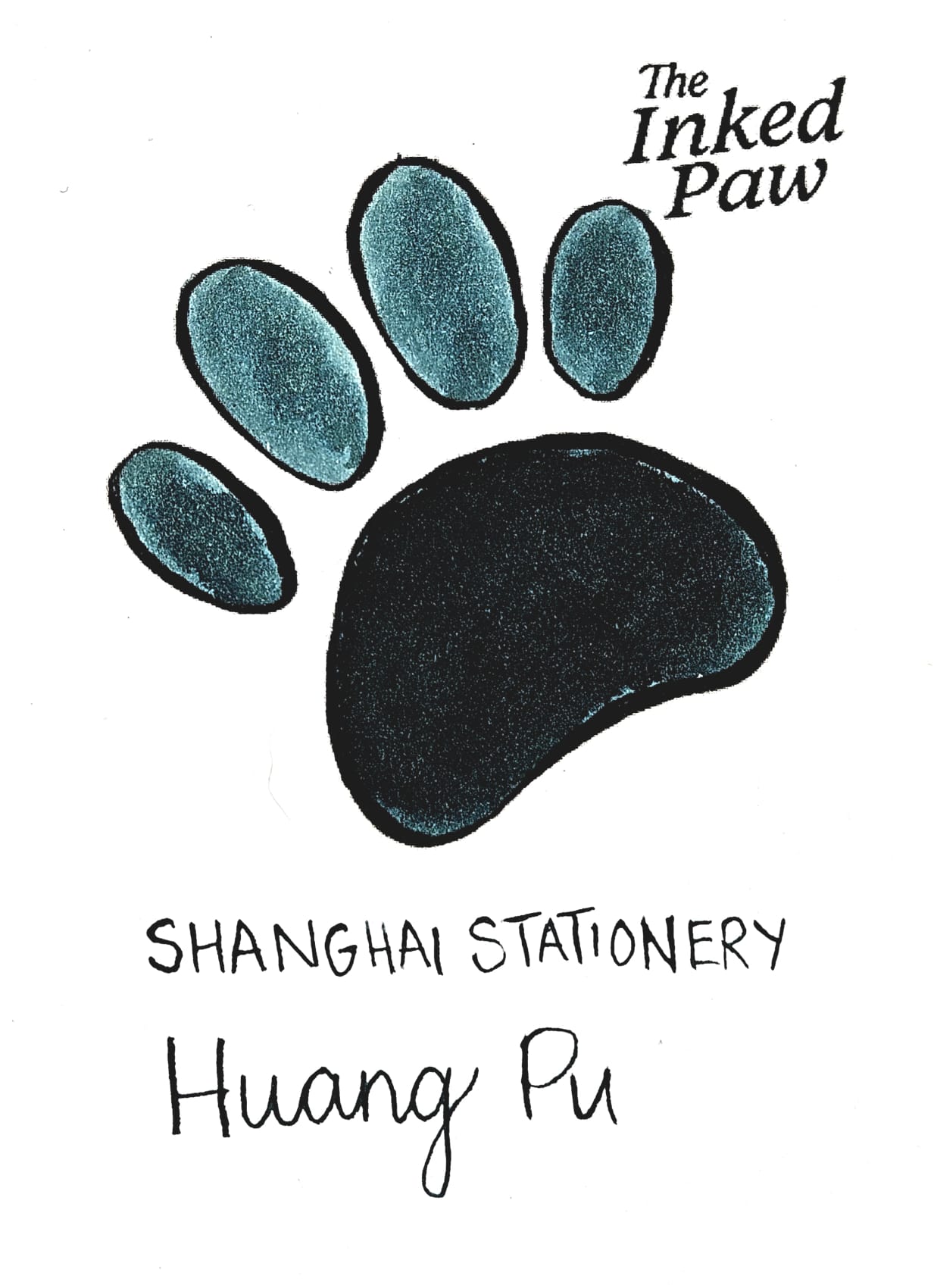 Shanghai Stationary Huang Pu (sample)