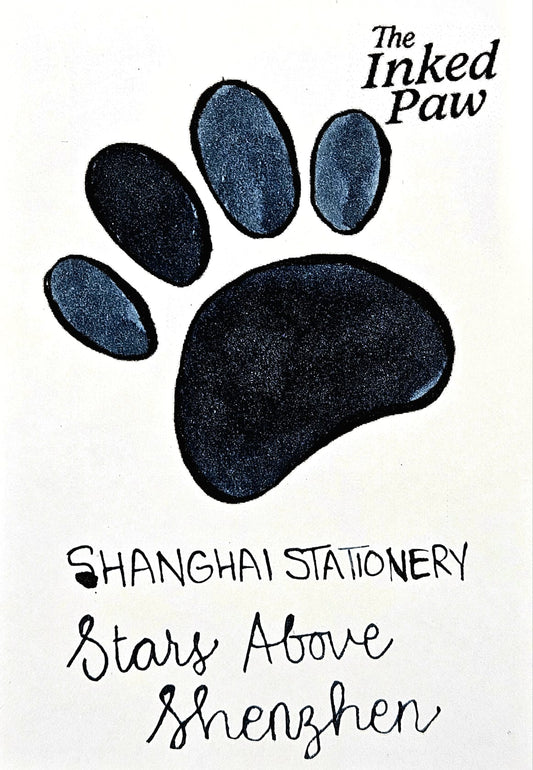 Shanghai Stationary Stars Above Shenzhen (sample)