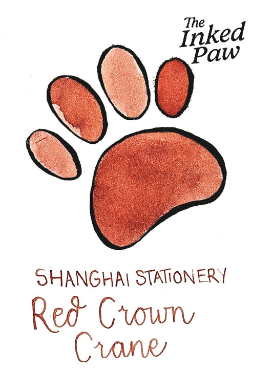 Shanghai Stationary Red Crown Crane (sample)