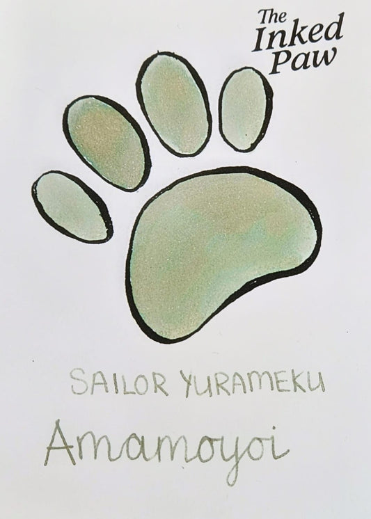 Sailor Yurameku Amamoyoi (sample)
