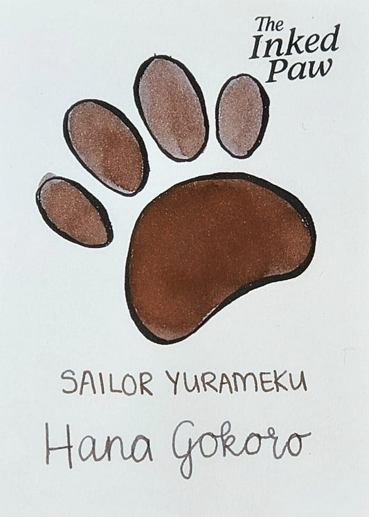 Sailor Yurameku Hana Gokoro (sample)