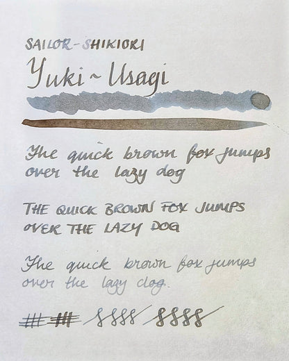 Sailor Shikiori Yuki-Usagi (sample)